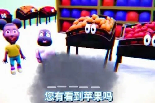 阿曼达游戏冒险家2026官方正版 阿曼达游戏冒险家2026官方正版