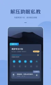 ����ڤ��2026���ذ�װv1.2.0 �ٷ������ͼ