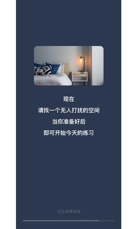 ����ڤ��2026���ذ�װv1.2.0 �ٷ������ͼ