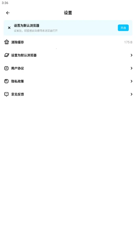 ���������2026���ذ�װ