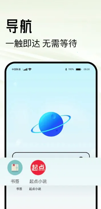 ���������2026���ذ�װv1.0.0 ��Ѱ��ͼ