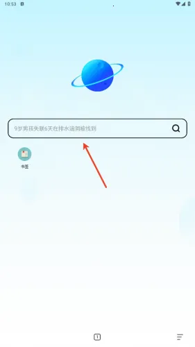 ���������2026���ذ�װ