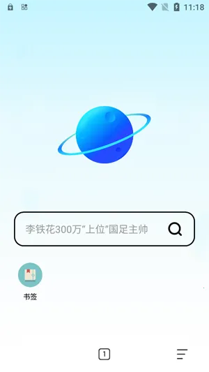 ���������2026���ذ�װ