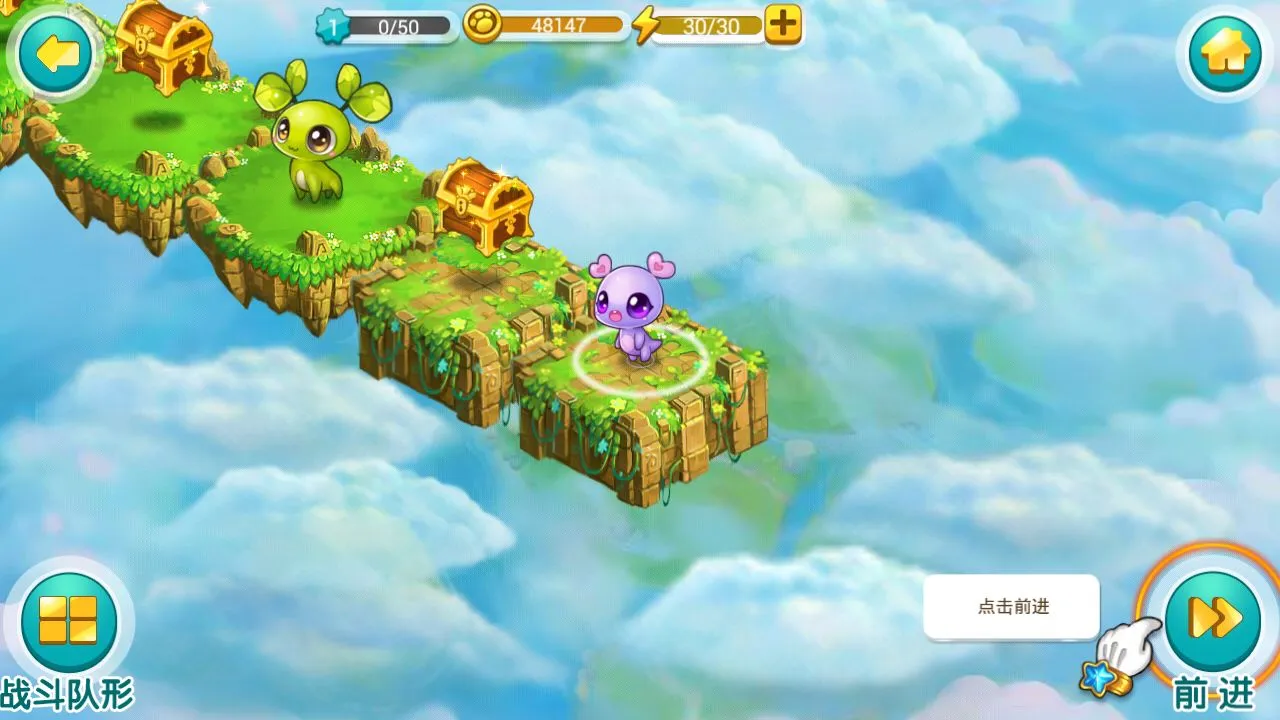 ȫ����v1.16.0 ��Ѱ��ͼ