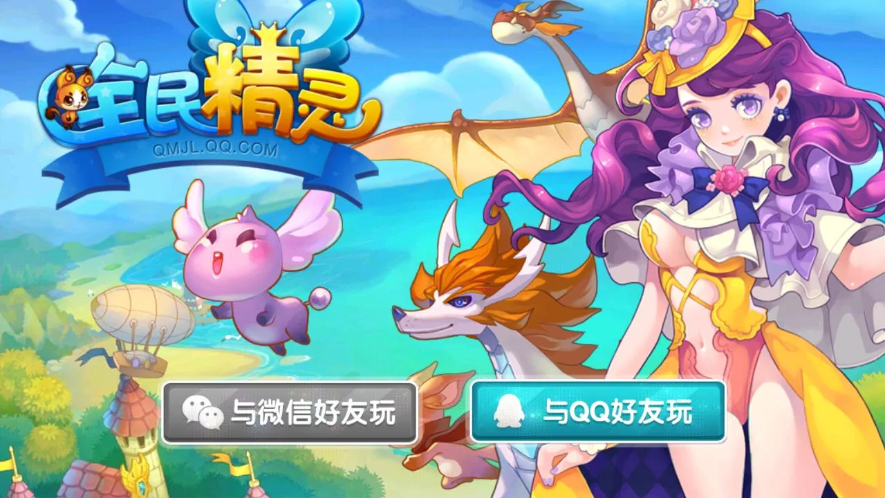 ȫ����v1.16.0 ��Ѱ��ͼ