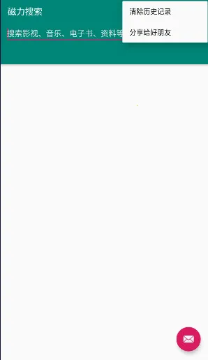 ��������v1.1 �ֻ����ͼ