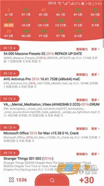 ��������v1.1 �ֻ����ͼ