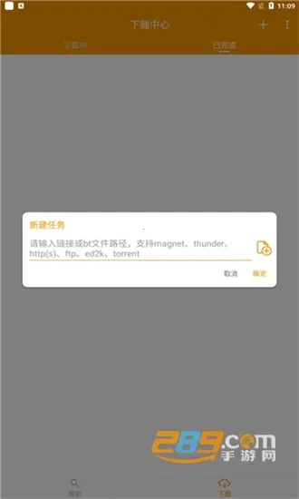 ��������v1.1 �ֻ����ͼ