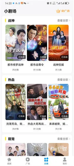 ���Ǿ糡2026�ٷ����°汾