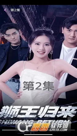 �����糡v1.0.0 �ٷ������ͼ