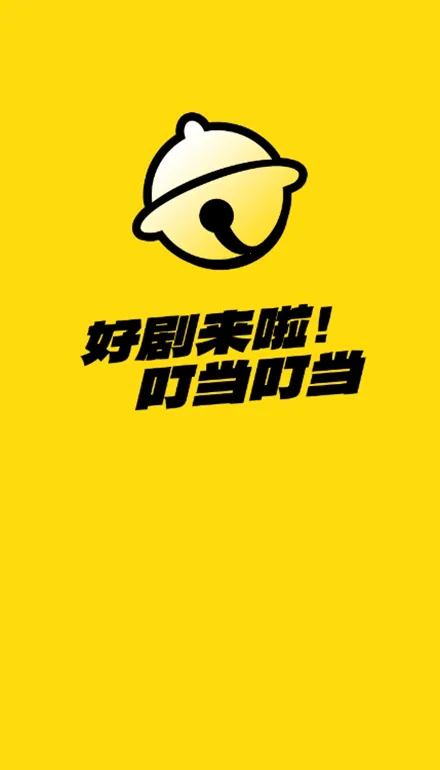 �����糡v1.0.0 �ٷ������ͼ