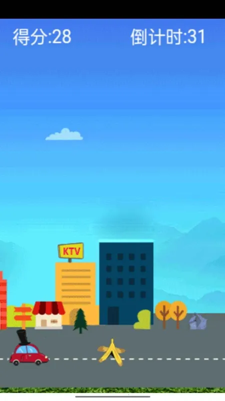 清明踏青2026官方正版 清明踏青2026官方正版