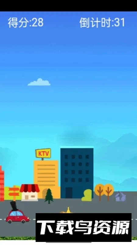 清明踏青2026官方正版 清明踏青2026官方正版