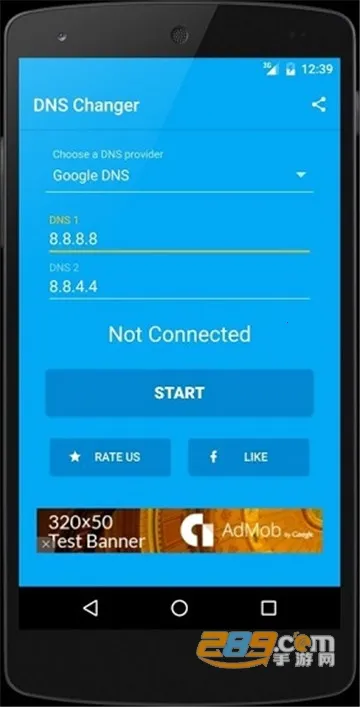 dnschangerv2.6.3 �ֻ����ͼ