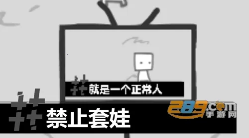 ���ǳ�Ϊ���������������Ӱ�׿���ֻ���v7 ��׿���ͼ