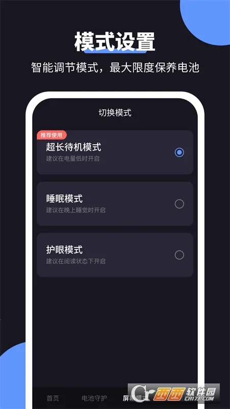 ��ţ�����2026���ذ�װv1.0.0 ��Ѱ��ͼ