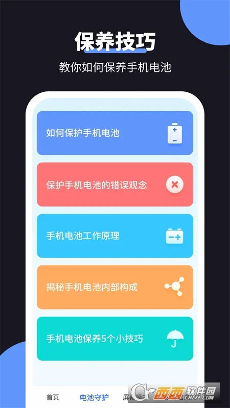 ��ţ�����2026���ذ�װv1.0.0 ��Ѱ��ͼ