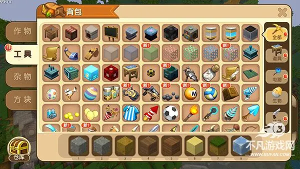 ��������ȫƤ��