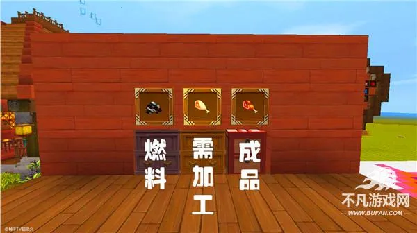 ��������ȫƤ��