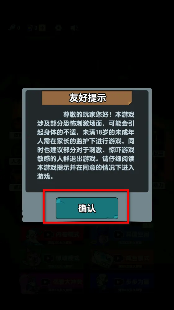 精英打工人 精英打工人