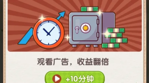 王爱红的婚介所 王爱红的婚介所