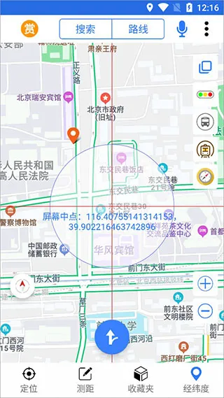 �������ǵ��������ֻ���