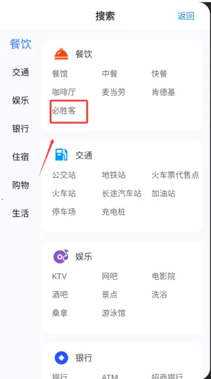 �������ǵ��������ֻ���