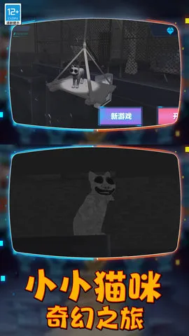 ������3Dv0.251204.172 �ֻ����ͼ