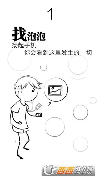 POPv1.6.4 �ֻ����ͼ