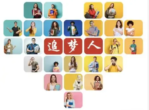 组合拼图2026下载安装 组合拼图2026下载安装