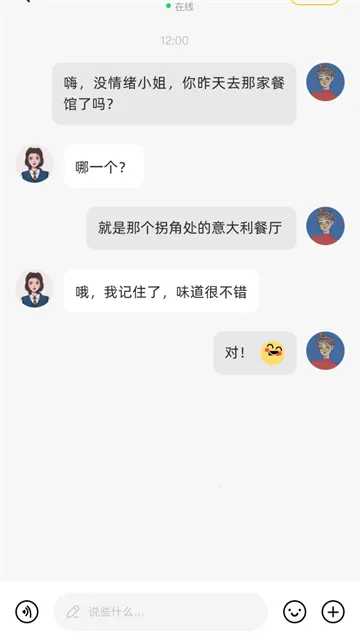 �а�v1.1.0 ��׿���ͼ