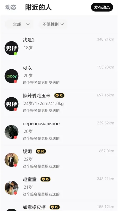 �а�v1.1.0 ��׿���ͼ