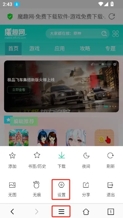 Сţ�����2026���°汾