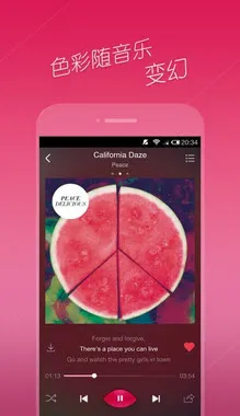 �������ֲ�����v6.9.2.01 �ٷ������ͼ