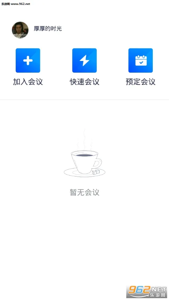 �׼�С������������ȫ������v1.0 ��׿���ͼ