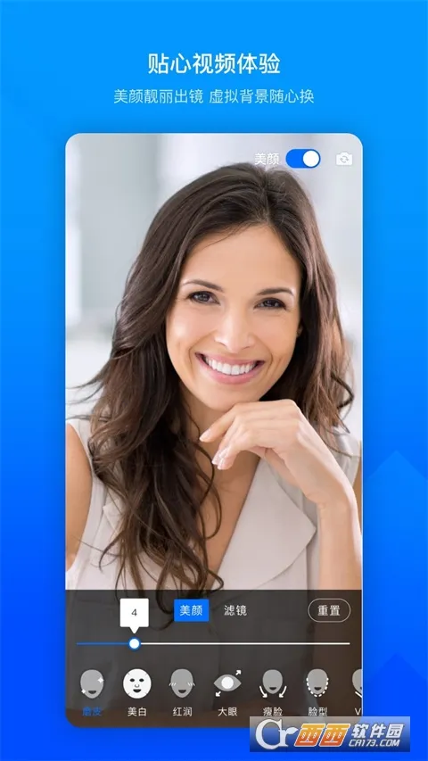 �׼�С������������ȫ������v1.0 ��׿���ͼ