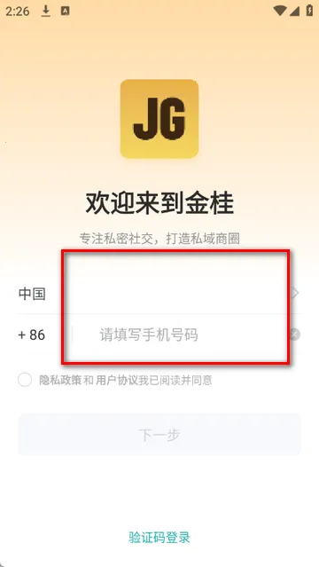 ������̳�����