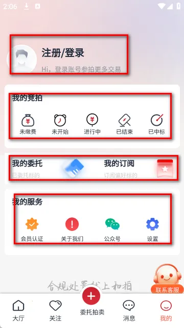 ����������