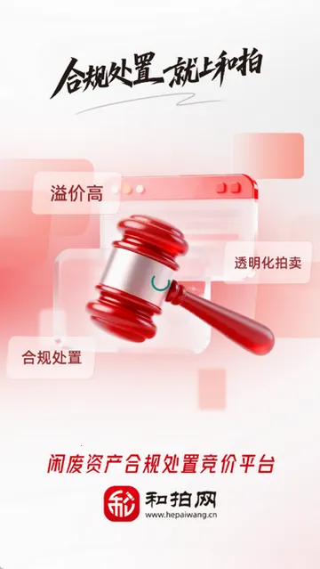 ����������v1.0 �ٷ������ͼ