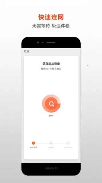 ��ѧ��ѡ�Ҿ�v1.0.0 ��׿���ͼ