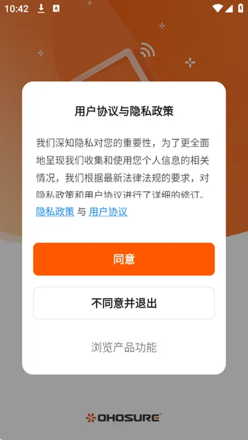 ��ѧ��ѡ�Ҿ�v1.0.0 ��׿���ͼ