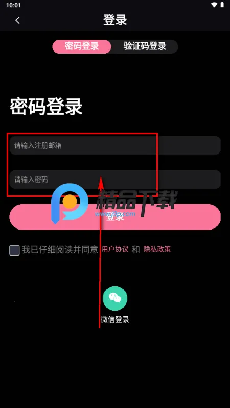 JeekAI极爱 JeekAI极爱