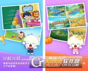 哆哆学堂 哆哆学堂