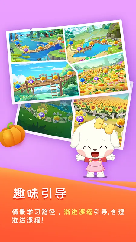 �߶�ѧ��v3.5.2 ��Ѱ��ͼ