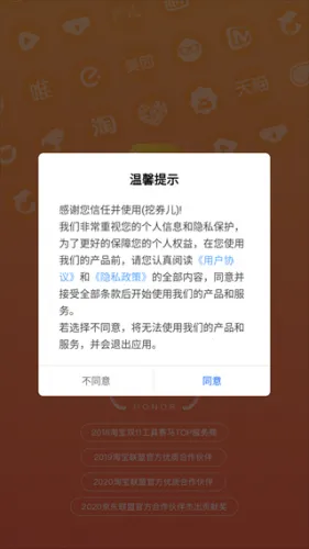 花卷生活安卓版手机版 花卷生活安卓版手机版