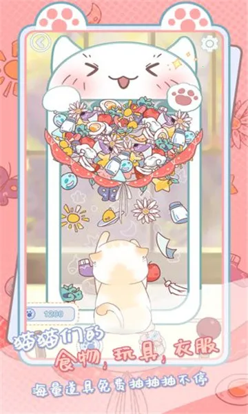 ���ؼ��˲�2026�ٷ����°汾v1.0.16 ��Ѱ��ͼ