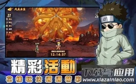 ��Ӱ�ػ�ľҶ��v1.0.1 ��Ѱ��ͼ