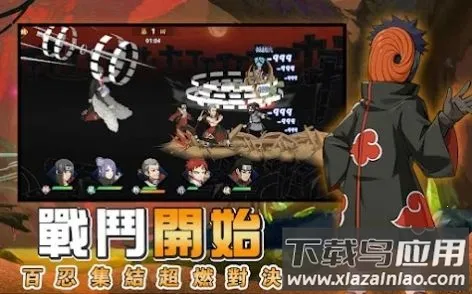 ��Ӱ�ػ�ľҶ��v1.0.1 ��Ѱ��ͼ