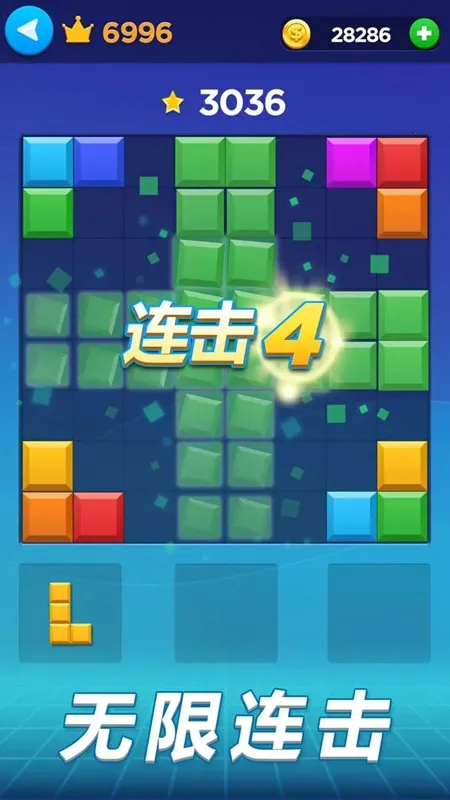 ���˷���2026�ٷ�����v1.0.0 ��׿���ͼ