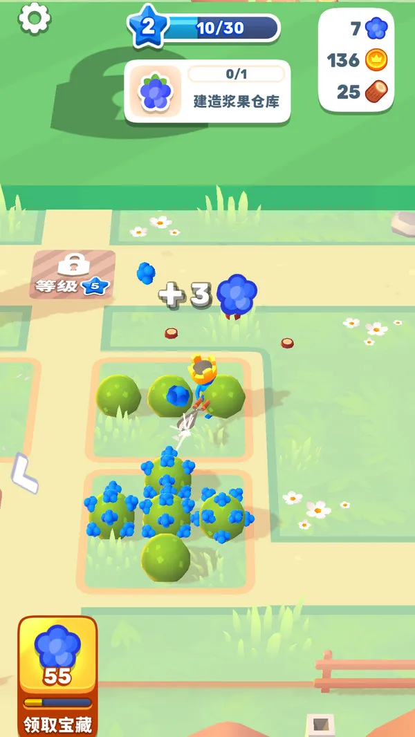 ���������ս��v0.7.5 ��Ѱ��ͼ